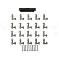 thumbnail image 4 of Dorman 926-059 Ignition Lock Cylinder, 4 of 5