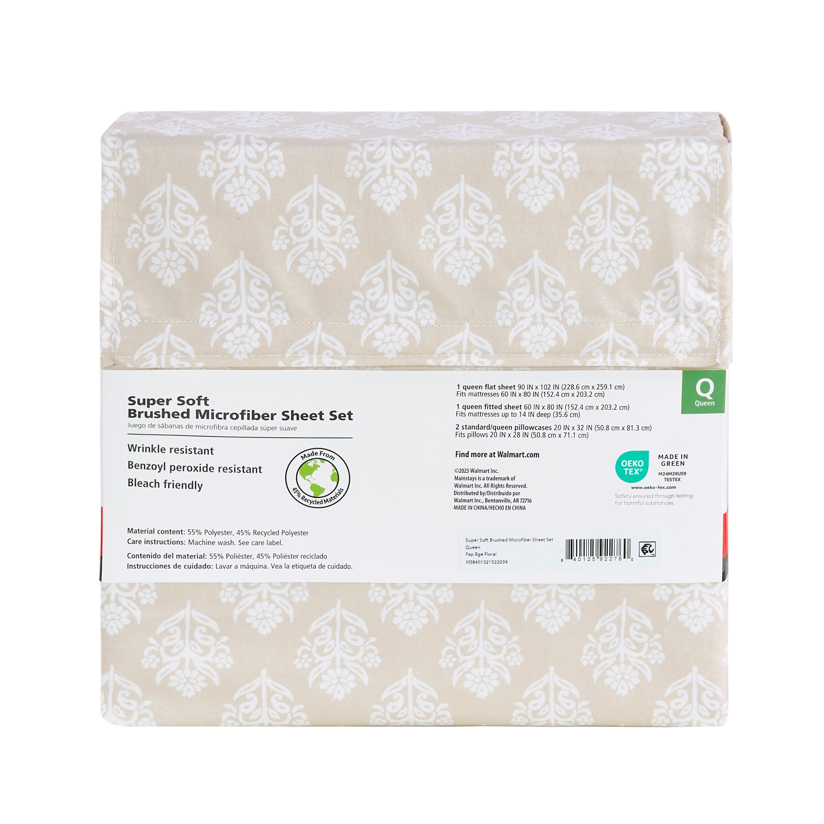 Mainstays Super Soft Brushed Microfiber Bed Sheet Set, Twin-XL, Papyrus Beige, 3 Piece