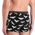 thumbnail image 4 of Men's Boxer Briefs, Bat halloween doodle cool black Soft Comfy Mens Underwear Boxer Briefs Breathable With Widen Waist, 4 of 7