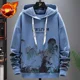 thumbnail image 3 of Sudadera con capucha de anime para hombre, nueva sudadera con capucha con gráficos de rock, manga cálida, moda Harajuku, invierno, ropa holgada divertida de lujo para hombre, 3 of 5