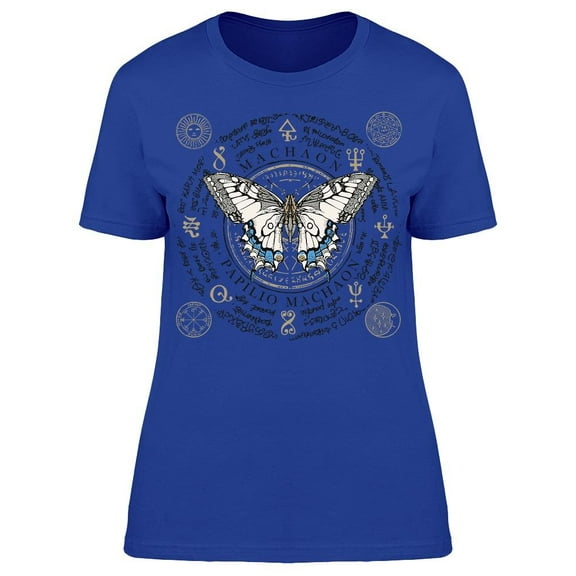 Papilio Machaon Butterfly T-Shirt Women -Image by Shutterstock, Female 3X-Large