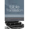 thumbnail image 2 of Which Bible Translation Should I Use?: A Comparison of 4 Major Recent Versions, 2 of 3
