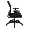 thumbnail image 2 of Office Star Products Screen Back Chair with Mesh Seat, 2 of 6