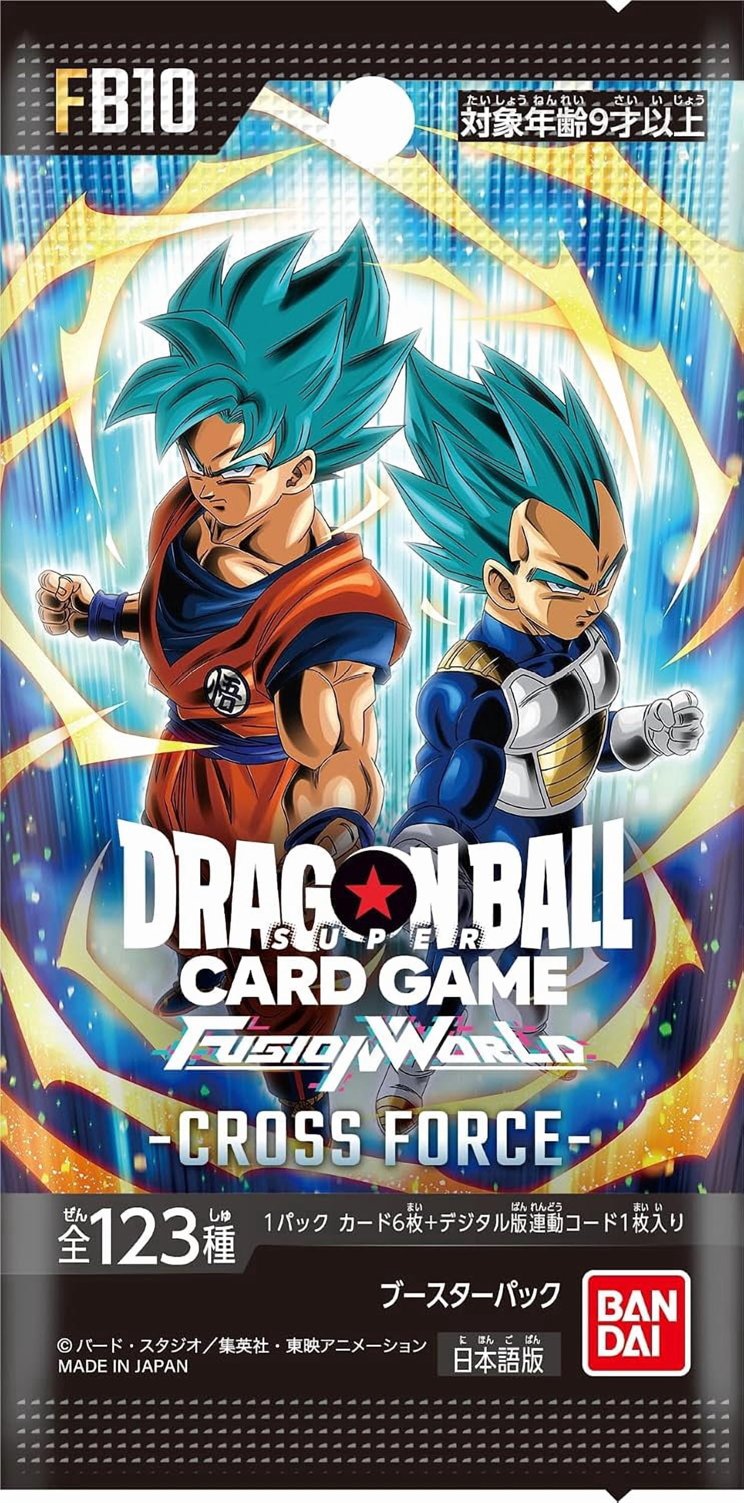 Bandai Dragon Ball Super Card Game Fusion World 1st Anniv Set