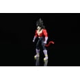 thumbnail image 4 of Figura de Acción Dragon Ball Vegeta Super Saiyajin Legendaria, 4 of 9