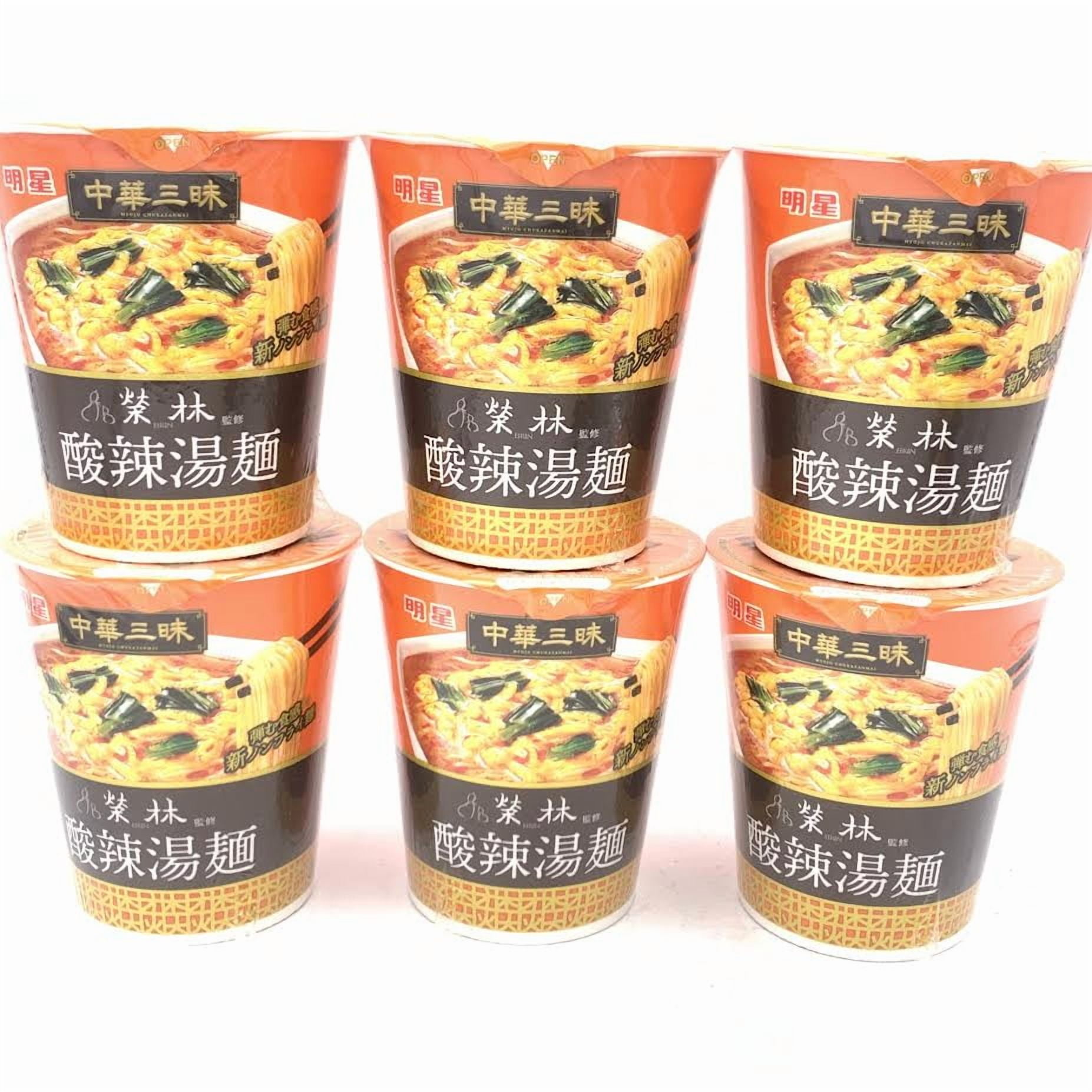 udon.　1207 udon. 1207 Get J-Basket Japanese Udon Noodles 8pc 28.21 oz