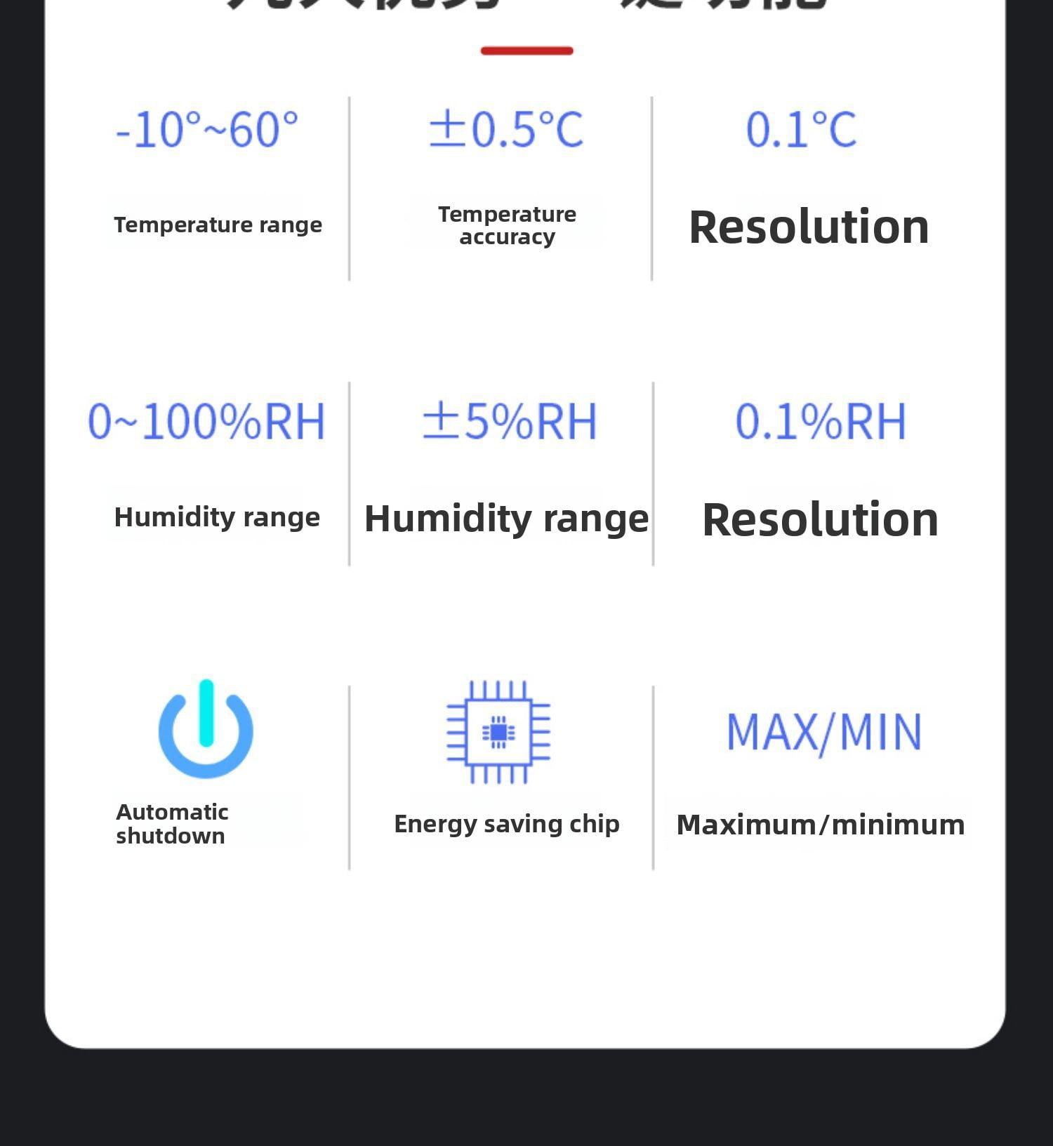 High Precision Handheld Temperature Humidity Meter  Temperature And Humidity Detector Instrument Thermal Conductivity