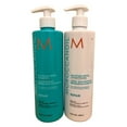 thumbnail image 1 of Moroccanoil Moisture Repair Shampoo & Conditioner DUO 16.9 OZ Each, 1 of 1