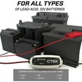 thumbnail image 5 of CTEK MXS 5.0 40-206 4.3 Amps 12V Fully Automatic Automotive Battery Charger, 5 of 6