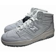 thumbnail image 3 of Men's New Balance 650 High Top Triple White Athletic Shoe / BB650RWW / Size 11, 3 of 6