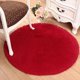 thumbnail image 2 of Alfombra redonda de felpa de 40cm, alfombra suave para baño, dormitorio, suelo antideslizante, alfombra para ducha, alfombra redonda de felpa para Yoga, decoración del hogar, 2 of 3