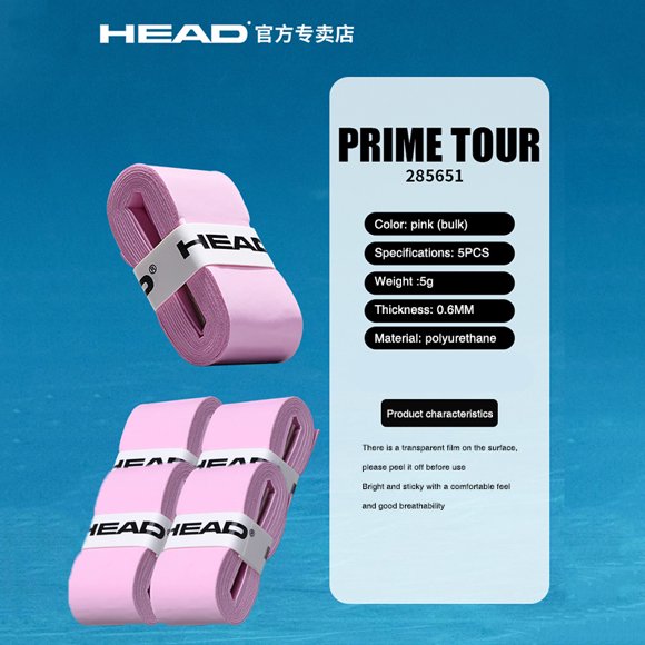 Original HEAD 5Pcs Tennis Overgrip Sticky Tennis Racket Sweat Band Absorption Grip Badminton Racket Handle Grip Tennis Griptape 5pcs Pink