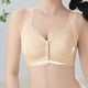 thumbnail image 5 of HongQid Women's Bra Seamless Stretch Wireless Front Closure Comfort Bra, 5 of 7