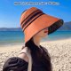 thumbnail image 2 of 56-58cm circunferencia de la cabeza ajustable mujer vacía sombrero para el sol verano ala grande anti-ultravioleta playa sombrero de pescador a rayas, 2 of 5