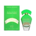 thumbnail image 2 of Perfume Adyan Coconut Vanille Eau de Parfum, 100 ml, unisex, 2 of 4