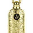 thumbnail image 2 of Eau de parfum Lattafa Bayaan 100 ml Unisex, 2 of 2