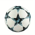 thumbnail image 1 of Fútbol MYOKIA, cuero nuevo aplicado a mano sin costuras, fútbol estándar n.º 5, peso oficial del juego, inflado para patear fútbol hermoso, duradero y duradero, 1 of 3
