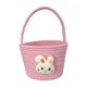 thumbnail image 1 of Canasta de Pascua Rope Rope Regalo Baskets de huevo Bolsos de huevo Cartoón portátil Linda canasta de almacenamiento de golosina para dulces Rosa, 1 of 8