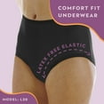 thumbnail image 4 of 6-Pack Women's Nylon Regular Absorbency Incontinence Panties Black Large (Fits Hip 41-42"), 4 of 12