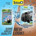 thumbnail image 3 of Tetra Pond Statuary Pump 330 GPH, 3 of 7