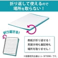 thumbnail image 3 of Kokuyo Campus Smart Ring Binder - B5 - 26 Rings - Clear [Office Product], 3 of 5