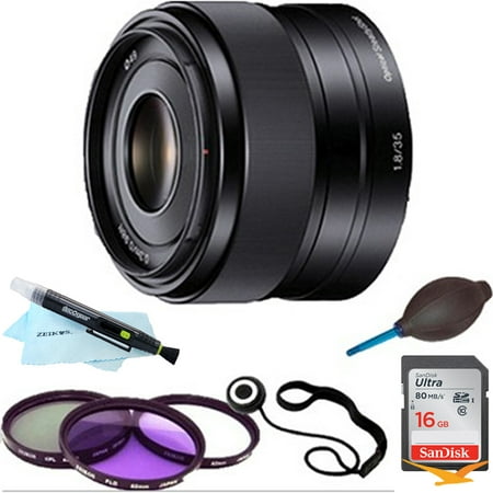 Sony SEL35F18 - 35mm f/1.8 Prime Fixed E-Mount Lens Essentials