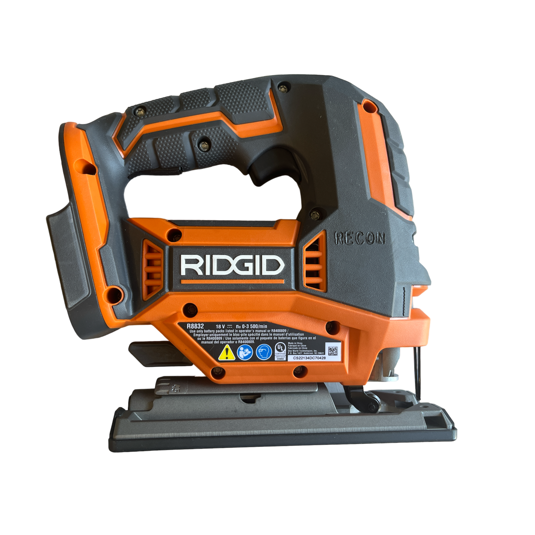 Ridgid brushless 2024 jigsaw