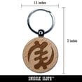 thumbnail image 2 of Gye Nyame Adinkra African Symbol God Faith Round Keychain Charm Tag - Engraved Wood, 2 of 6