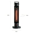 thumbnail image 3 of Hanover Electric Infrared Tabletop Patio Heater, 3 of 16