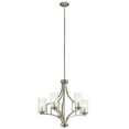 thumbnail image 2 of 44072NI Kichler Lighting Vara - 5 light Medium Chandelier - 23.75 inches tall by 25.25 inches wide-Brushed Nickel Finish    -Traditional Installation, 2 of 2