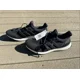 thumbnail image 2 of Ad-id-as Ultra Boost 4.0 Core Black (2017) - Size 11.5 Men’s - New, 2 of 6