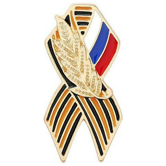 Custom St. George's Ribbon Symbol Enamel Pin Victory Day Brooch Bag Clothes Lapel Pin Badge Jewelry Gifts for Friends