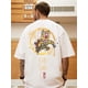 thumbnail image 3 of Nuevas y divertidas camisetas gráficas de danza del león para hombres, camisetas de algodón de manga corta de verano, camisetas de cuello redondo de gran tamaño Y2k, 3 of 5