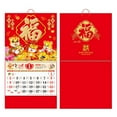 thumbnail image 6 of Manunclaims 2022 Chinese Calendar Monthly - for Year of The Tiger -"Happy Zodiacs Bring Good Health and Good Luck to You for Whole Year" - Hanging Measure: 26.8" x 14.5" from Top to Bottom, 6 of 8