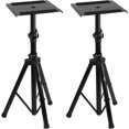 thumbnail image 1 of Soportes para monitores de estudio - Soporte resistente para sistemas de sonido, altura ajustable, patas de trípode plegables, almohadillas de goma antideslizantes - Portátiles y duraderos - Uso, 1 of 7