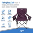 thumbnail image 3 of Silla de camping ALPS Mountaineering King Kong color berenjena, 3 of 7