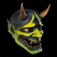thumbnail image 4 of Halloween Cosplay Face Cover  Demon Face Cover Halloween Japanese Cosplay Face Cover Resin Horror Face Cover Ghost Demon Face Cover Stage Performance Props Party Decor, 4 of 8