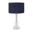 thumbnail image 1 of IMAX Corporation Starboard Glass Table Lamp, 1 of 1