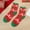 Style#8, variant on Yoyauz Christmas Stocking Slippers - Plush Socks for Women, Colorful Warm Fluffy Socks Christmas Socks for Women, Winter Indoor Comfort Socks, Great Christmas Gifts for Women