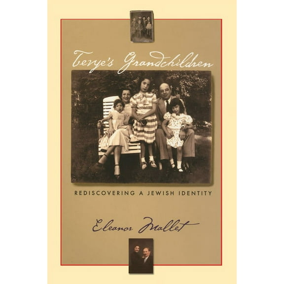 Tevye's Grandchildren (Paperback)