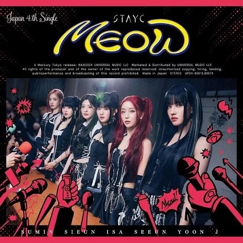 LE SSERAFIM UNFORGIVEN M2 カムバック B 7枚セット Amazon.co.jp: ルセラフィム LE SSERAFIM - JAPAN 2nd Single