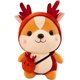 thumbnail image 1 of RV Ardilla linda y suave (alce, 25 cm) Linda y creativa muñeca de ardilla que se transforma en un juguete de peluche relleno de alce oso de fresa Electrónica, 1 of 5