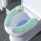 thumbnail image 4 of Asiento de Inodoro para El Hogar Engrosado con Asa, Juego de Inodoro Lavable de Invierno con Anillo de Inodoro, Asiento de Inodoro de Punto, 4 of 6