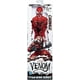 thumbnail image 2 of Figura Venom Vs Carnage Liberado Levamdar CZWJ-XM159, 2 of 2
