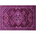 thumbnail image 1 of Ahgly Company Indoor Rectangle Persian Purple Traditional Area Rugs, 4' x 6', 1 of 4