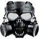 thumbnail image 1 of Soft Protective Mask, Face Dum Game Mask For Bb Gun Cs, 1 of 5