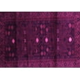 thumbnail image 1 of Ahgly Company Indoor Rectangle Persian Pink Traditional Area Rugs, 5' x 7', 1 of 4