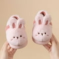 thumbnail image 2 of XIYON Kids Slippers Children's Cozy Slippers For Indoor Use For Fall Winter Comfortable Cartoon Design For Girls And Boys 11.5-12 Years, 2 of 7