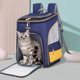 thumbnail image 3 of Oxford Pet Dog Carrier Bag Mochila de viaje portátil de gran capacidad para cachorros al aire libre Tmvgtek Para estrenar, 3 of 9