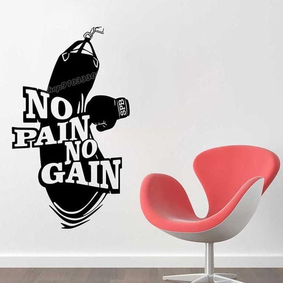 Boxing Quote Wall Sticker Boxing Gym No Pain No Gain Wall Decal for Gym Living Room Bedroom Wall Decor Vinyl Art Sticker 57x34cm